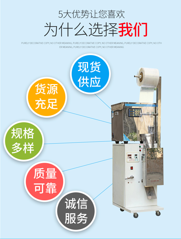 套版普_05.jpg