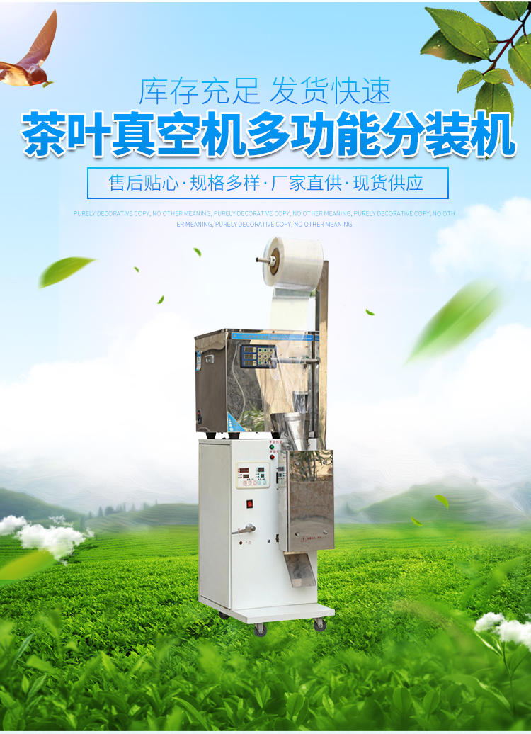 套版普_02.jpg
